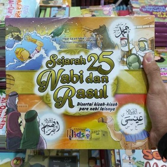 Jual Buku Sejarah 25 Nabi Dan Rasul Pqids Perisai Quran Buku Sirah ...