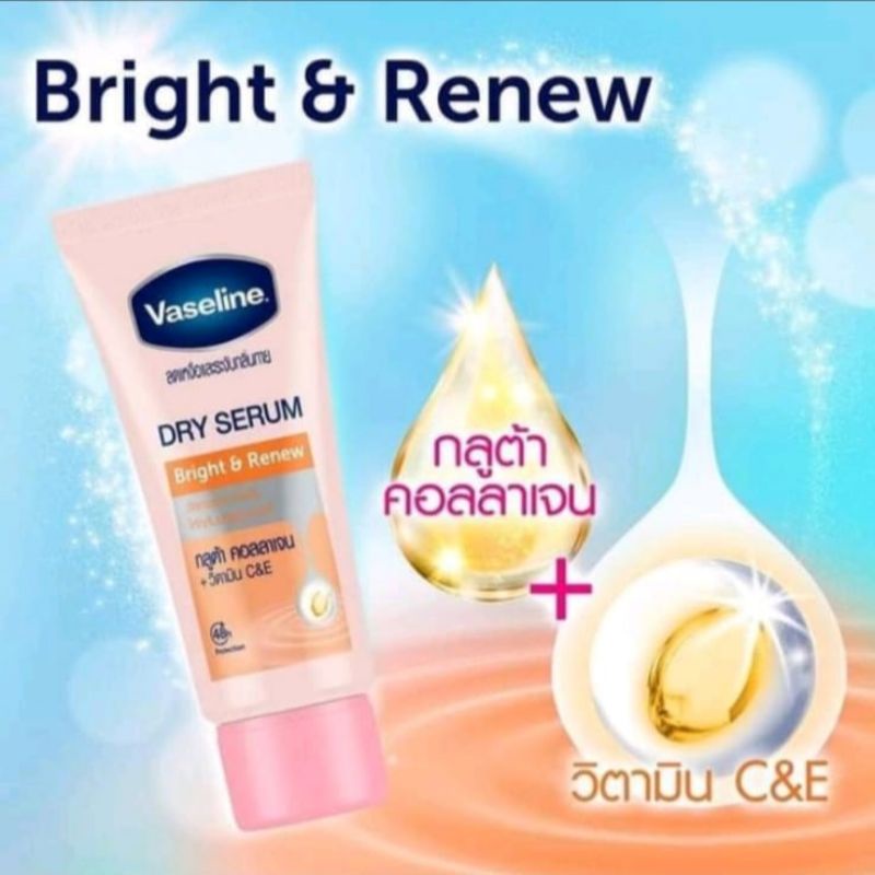 VASELINE DRY SERUM DEODORANT