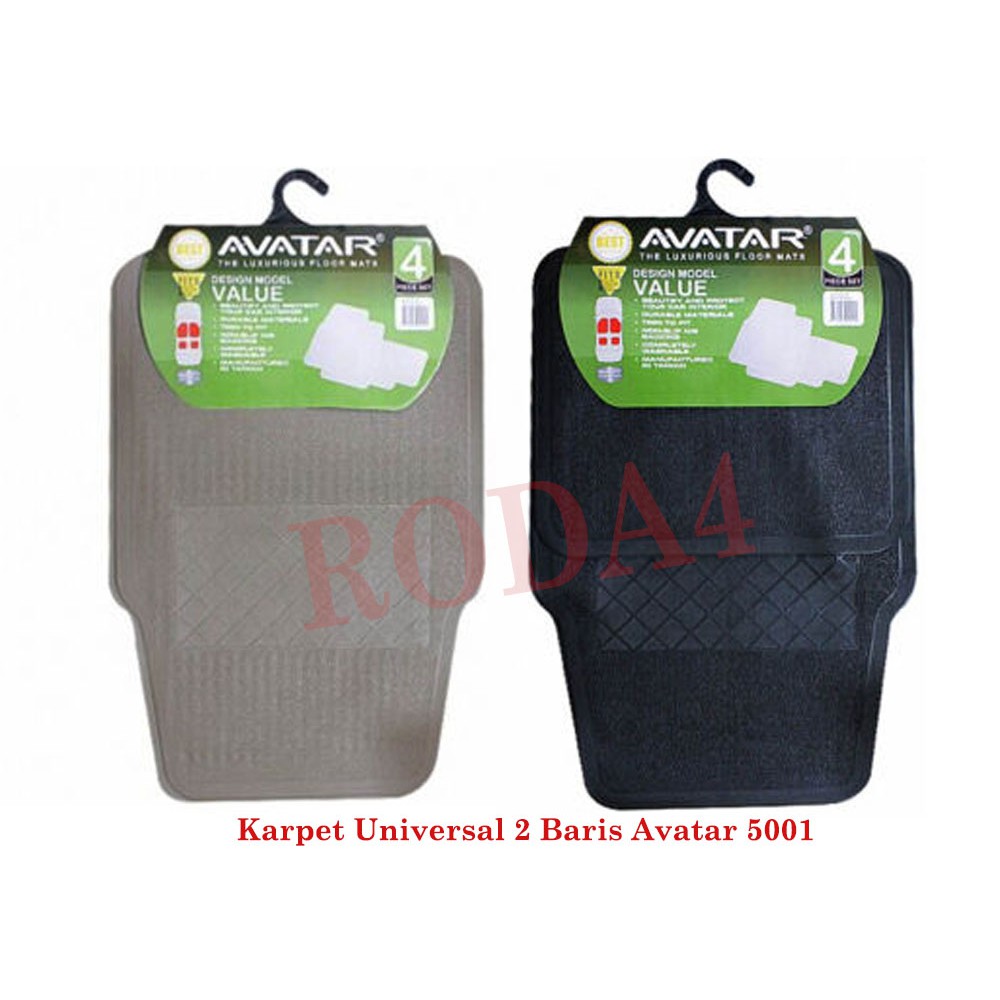 Car Carpet - Karpet Mobil Universal 2 Baris Avatar 5001 Hitam Cream