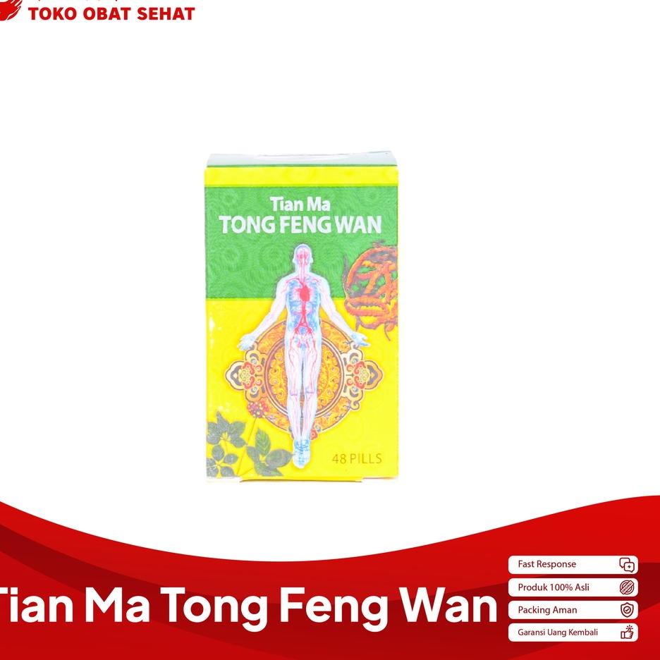 지 TIAN MA TONG FENG WAN - obat rematik - asam urat - sakit pinggang manjur Terbaru