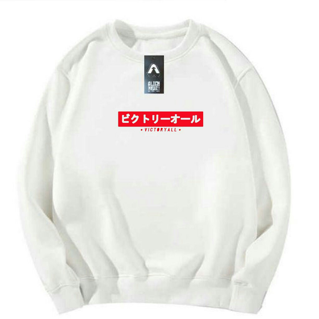 ( Victoryall ) Sweater Pria Deas gitar hitam Beludru Panas Musim Gugur Berkerudung Dingin Remaja Memakai Versi-crewneck japan putih