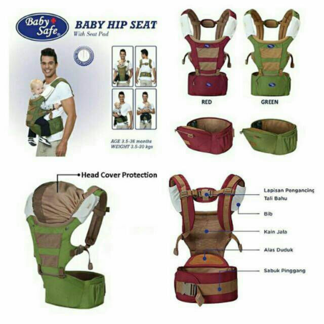 baby hip seat baby safe