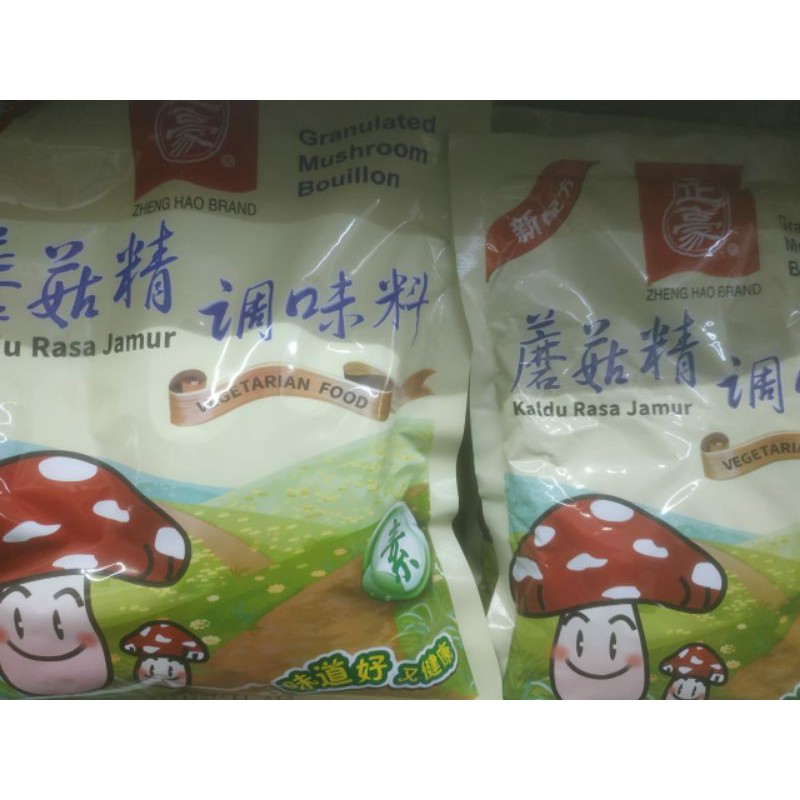 

kaldu jamur terbaru 100gr