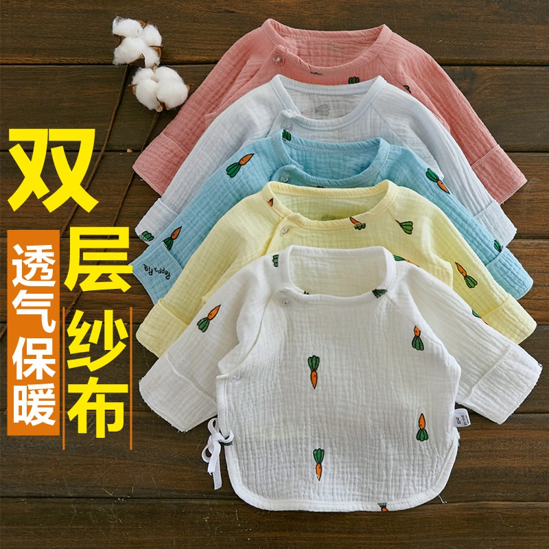 newborn summer coat