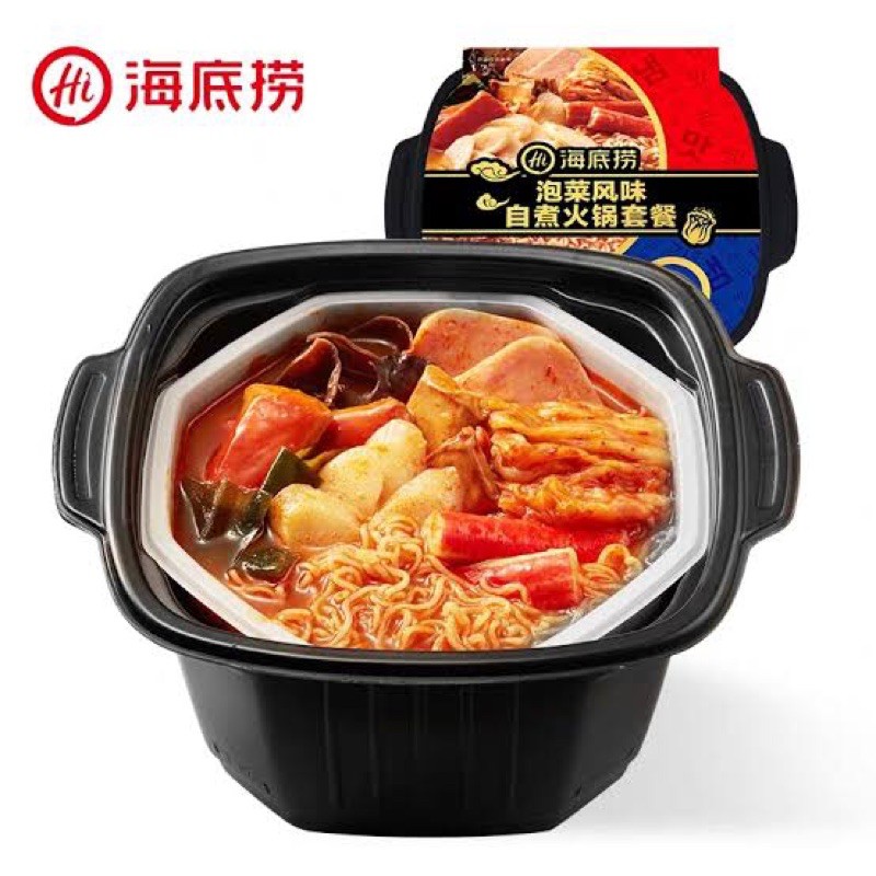 

Hai Di Lao Hotpot Instant Lazy Hotpot cukup tuangkan air minum