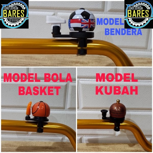 Bel Ting Sepeda Kubah Masjid / Sepak Bola Bendera / Bola Basket Taiwan / RRC