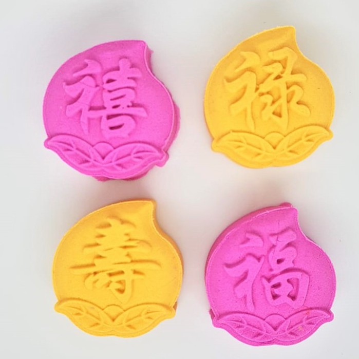 (4pc) cetakan kue bulan (50gr) mooncake press mold PREMIUM-SIEN THOU