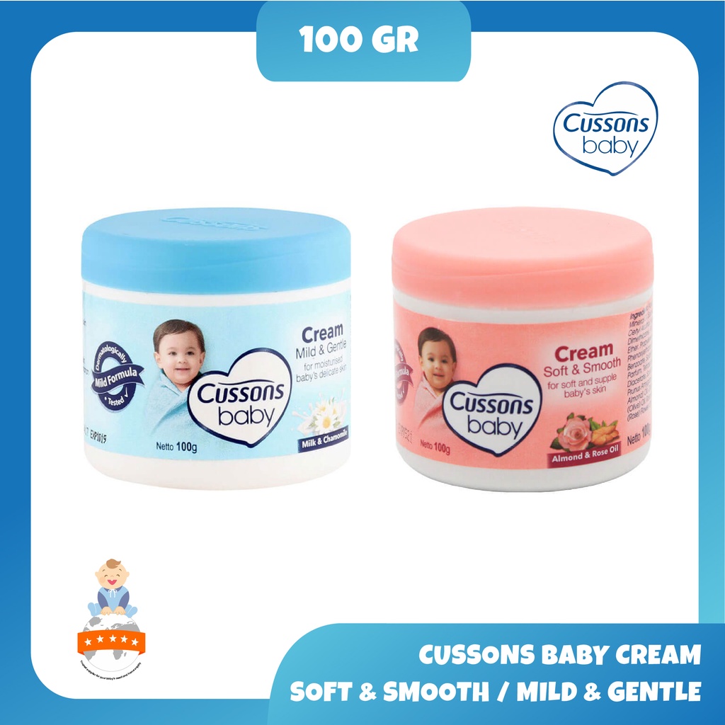 CUSSONS BABY CREAM SOFT &amp; SMOOTH / MILD &amp; GENTLE 100GR