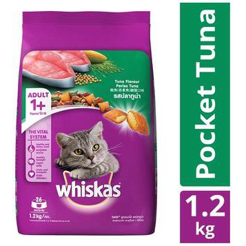 Whiskas 1+ Adult Cat Makanan Kering Kucing Dewasa 1.2kg