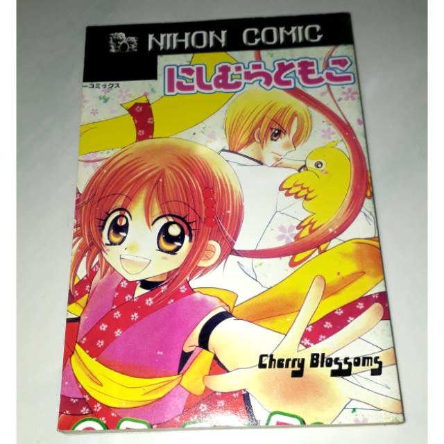 Komik cherry blossom. Nihon comic. Komik murah sale