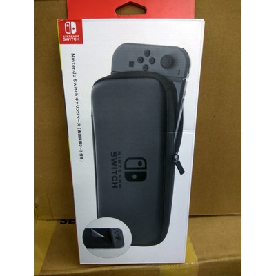 CARRYING CASE POUCH for NINTENDO SWITCH V1/V2 /OLED