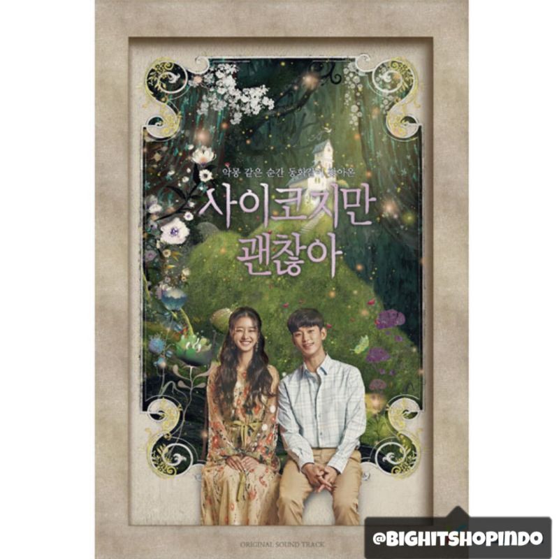 [PO/DP] It's Okay to Not Be Okay O.S.T - tvN Drama (Track list : Heize) // OST KDRAMA