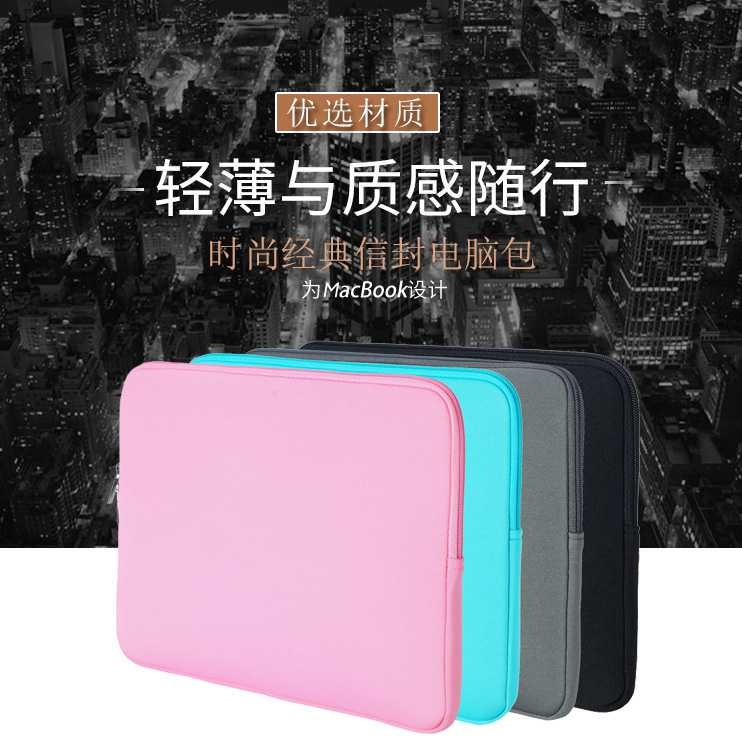 Sleeve Macbook Pro Touchbar Tas kecil FB09 13 14 15 Inch Waterproof Sarung Pelindung Notebook Laptop