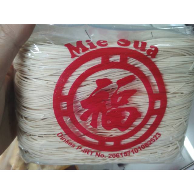 

Mie sua lokal