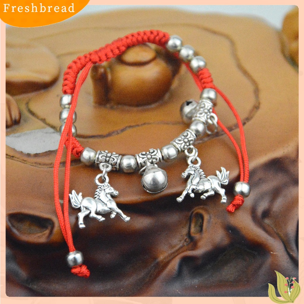 [TERLARIS]Bracelet Fashionable Corn/Horse/Elephant Pendant Bell Cotton Thread Chain Bracelet for New Year