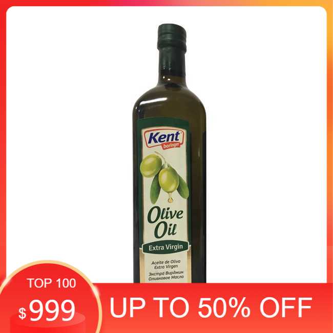 

Termurah Minyak Zaitun Kent Boringer Extra Virgin Olive Oil 1L