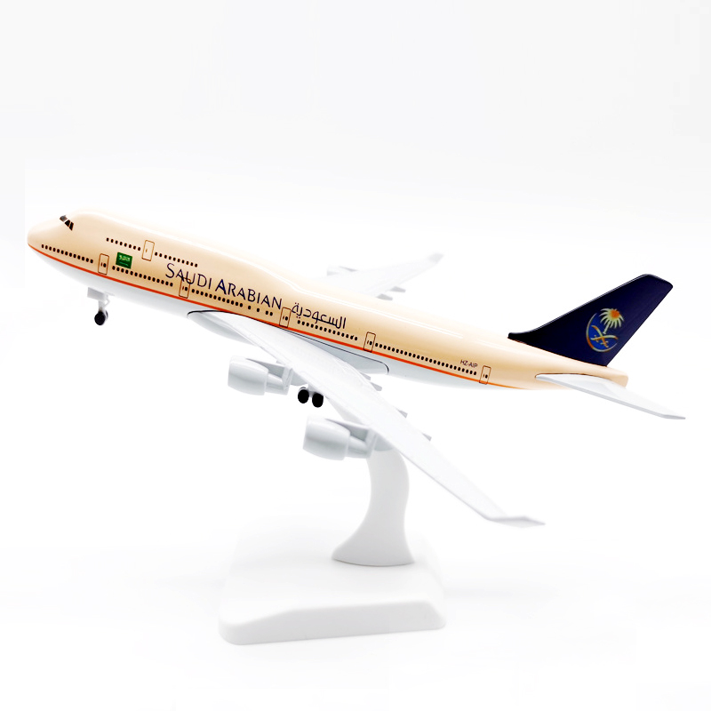 Model Pesawat Terbang Saudi Arabian Airlines B747 Boeing 747 Diecast Alloy Metal Model 16CM / 20CM