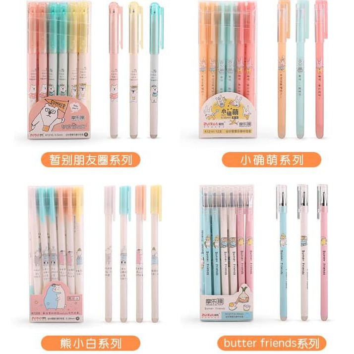 

Murah/Sale Erasable Gel Pen Pulpen Bolpen Hapus Emoji Cute 1Pack Zuixua K1214 - Motif Random Garansi