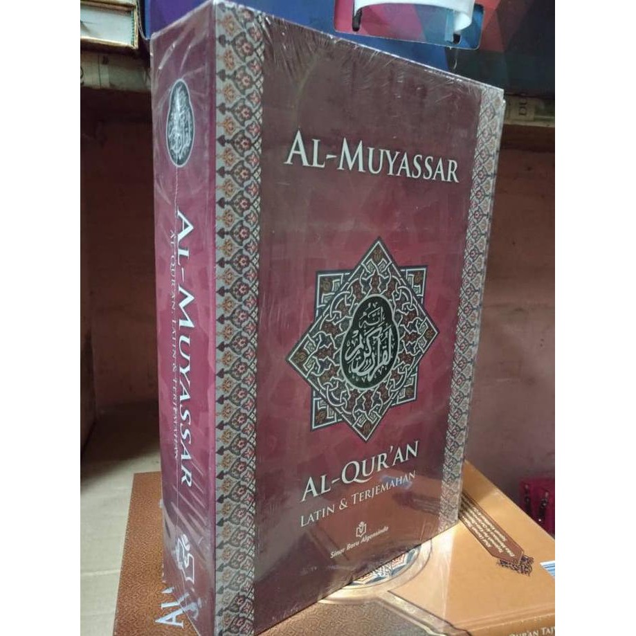 Alquran Al Muyassar Terjemahan Latin Per Ayat