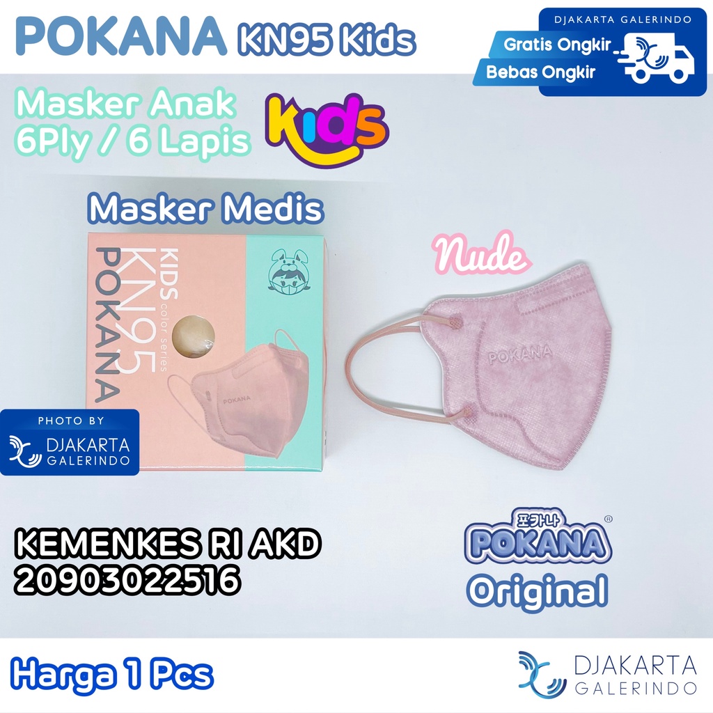 Masker POKANA KIDS KN95 6Ply Medical Mask - Colour Series &amp; Fashion Series