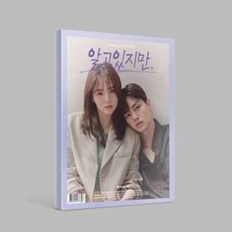 READY STOCK OFFICIAL NEVERTHELESS OST