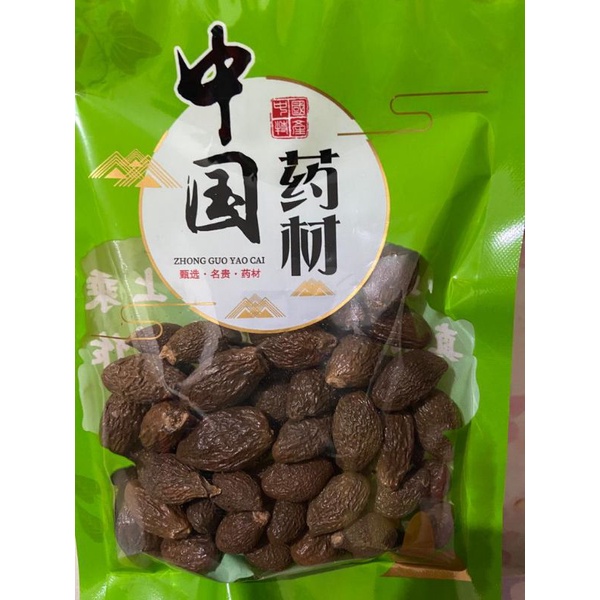 

Pang da hai 胖大海 100gr / biji tempayang / biji semangkuk Pang da hai 胖大海 100gr
