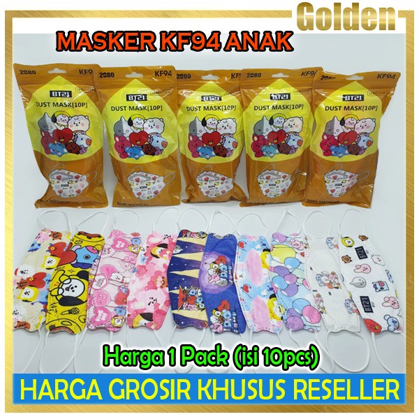 BTS / BT21 / Mouson KF94 Anak Masker Anak / Child / Kids KF94 Motif Fashion Face mask isi 10 pc