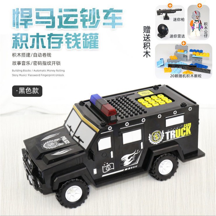 Mainan Anak Celengan ATM Brankas Mobil Mobilan / dapat gratis hadiah