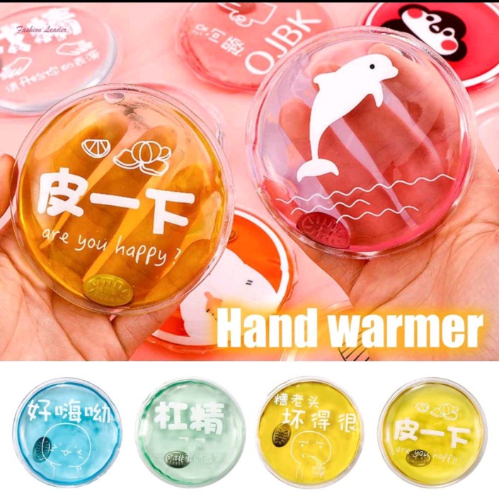 GEL PENGHANGAT GEL KOMPRES HAND WARMER