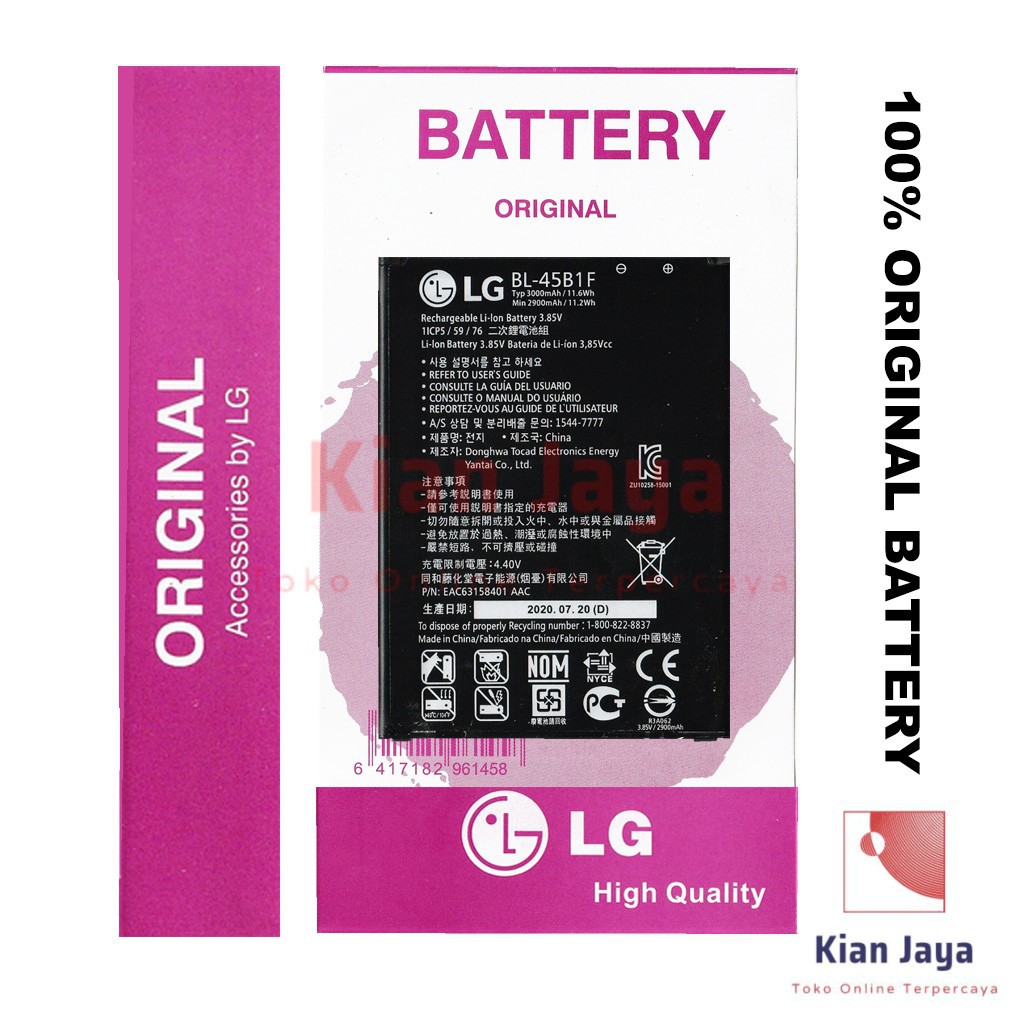 Baterai Original LG Stylus 2 / V10 / BL-45B1F Batre Batrai Battery Hp BL45B1F 100% Ori