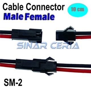 Jual Soket Terminal Kabel Jantan Betina Connector Male Female Sepasang Pin Jalur Pengait