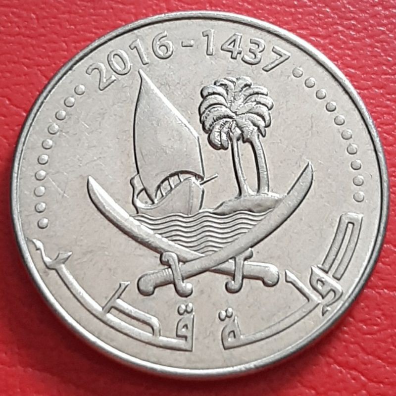Uang Koin Kuno Luar 50 Dirham Qatar Tahun 2016