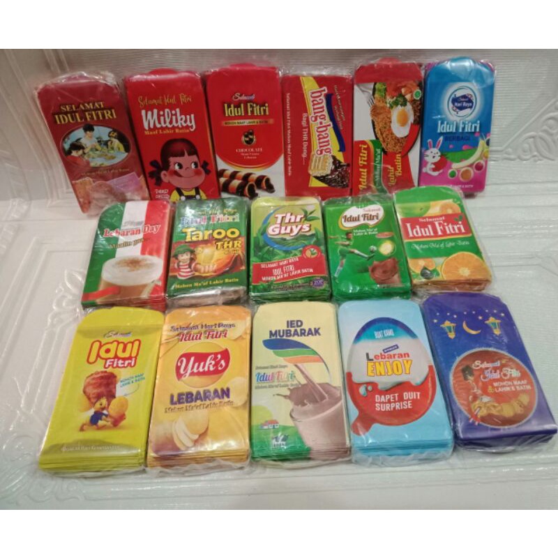 

Amplop Lebaran model baru dan lucu