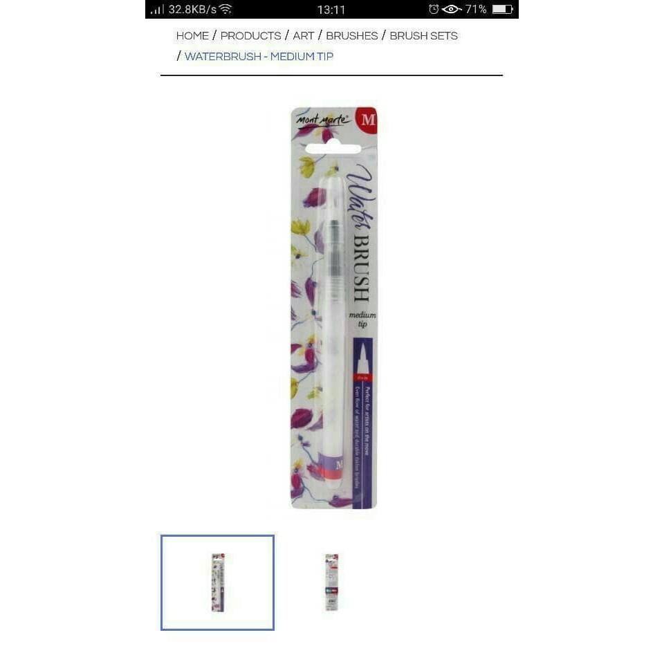 

Mont Marte Water Brush Medium Tip