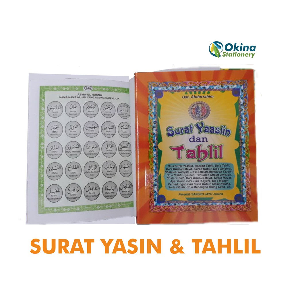 Surat Ziarah Kubur