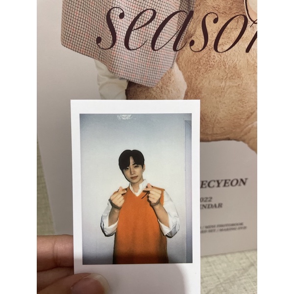 Photocard Junho 2PM fanmeeting MUST