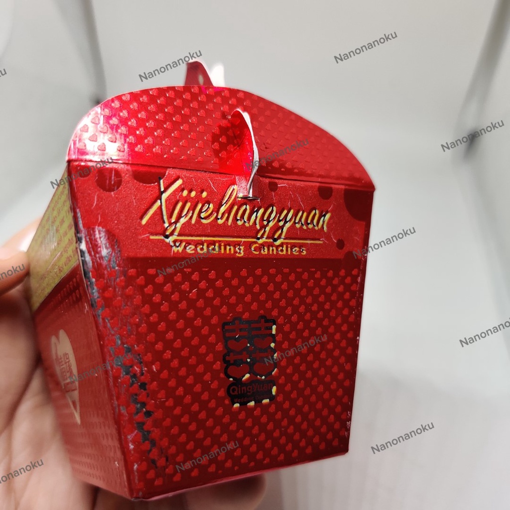 Kotak Permen Shuang Xi Segiempat MERAH Tempat Souvenir Mini