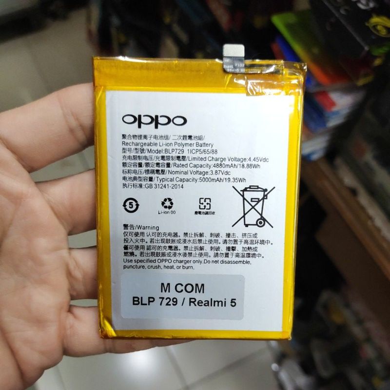REALME 5 / REALMI 5I / REALME C3 / BLP729 , OP A3S / A5S / A7 / A12 / A31 / REALME C1 / BLP673 , OP A39 / A57 / BLP619 , OP N1 MINI / BLP573 BATERAI BATTERY BATT BATLE MANTUL MURAH MERIAH