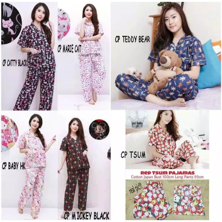GROSIR PIYAMA DEWASA MOTIF RANDOM//BAJU TIDUR DEWASA TERBARU