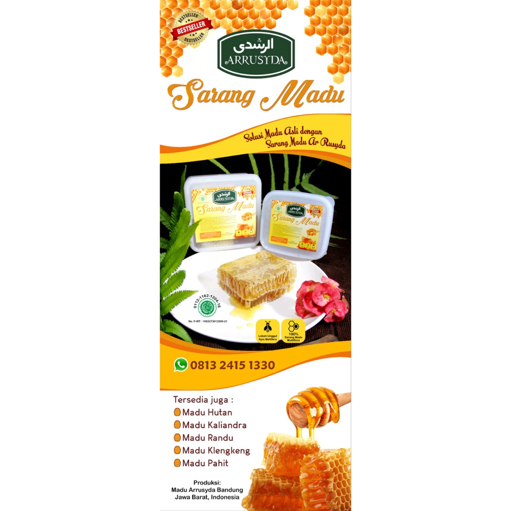 

Sarang Madu Mellifera 250 grm Limited