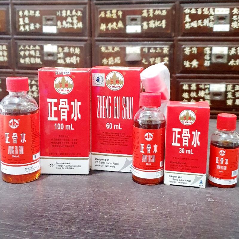 zheng gu shui 30ml, 45ml Rub Model, 60ml Spray, dan 100ml / cia kut cui / cin kut sui saras subur ab