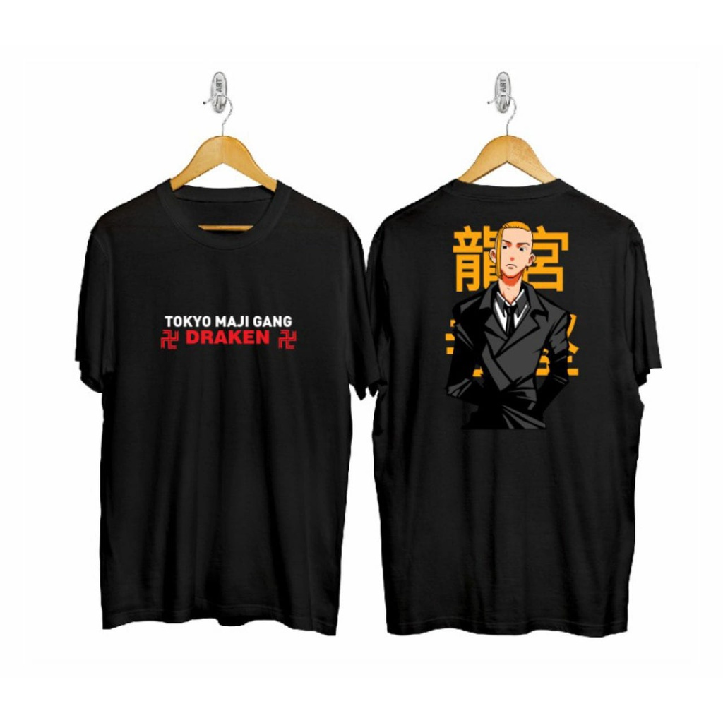 Brbie _Baju TOKYO REVENGERS DRAKEN[PUTIH]/baju mikey manjiro sano/ baju tokyo manji gang