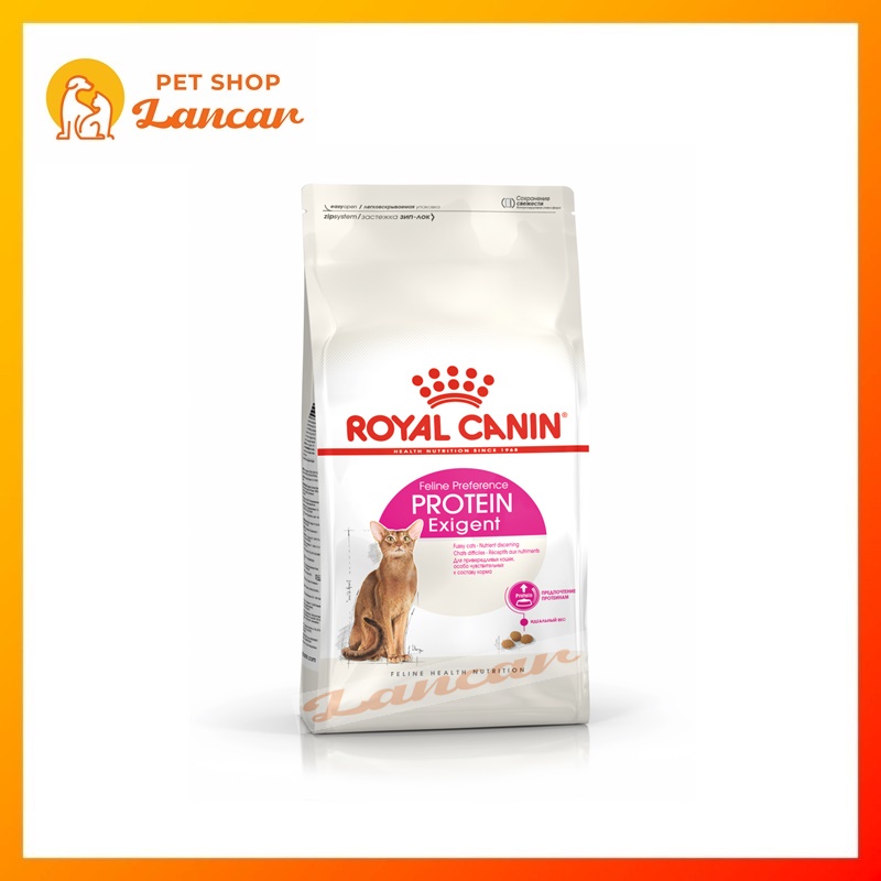 Royal Canin Exigent 42 Protein 2kg