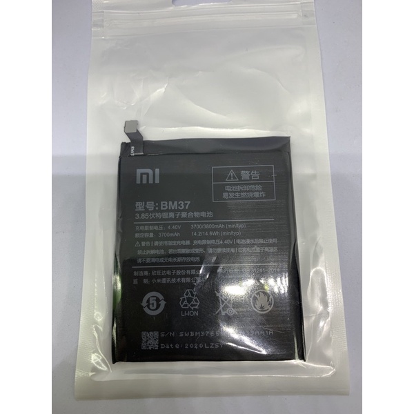 BATERAI XIAOMI MI5S / MI5S PLUS