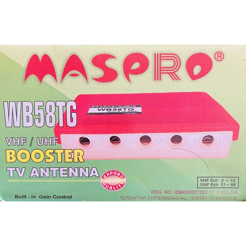 BOOSTER ATAS MASPRO ANTENA TV