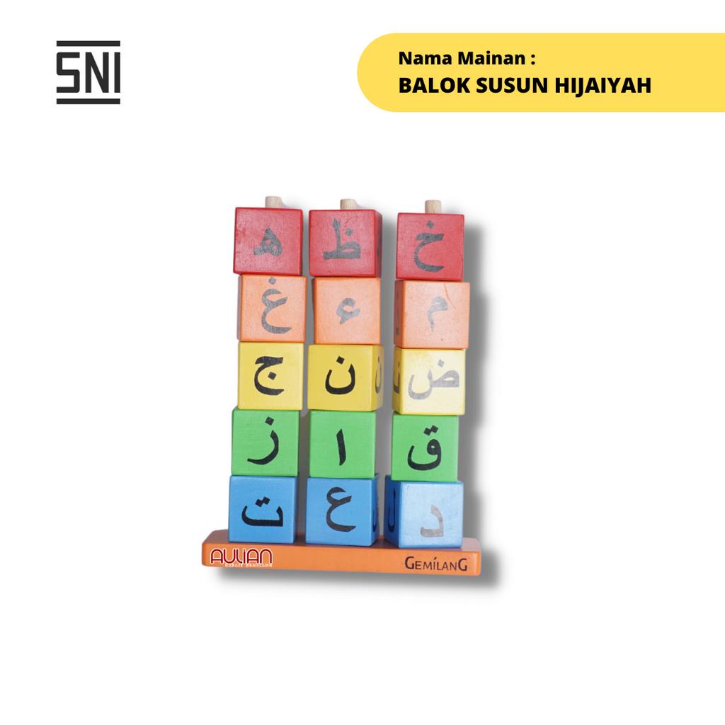 MAINAN EDUKASI ANAK / MAINAN KAYU / APE PAUD - BALOK SUSUN HIJAIYAH
