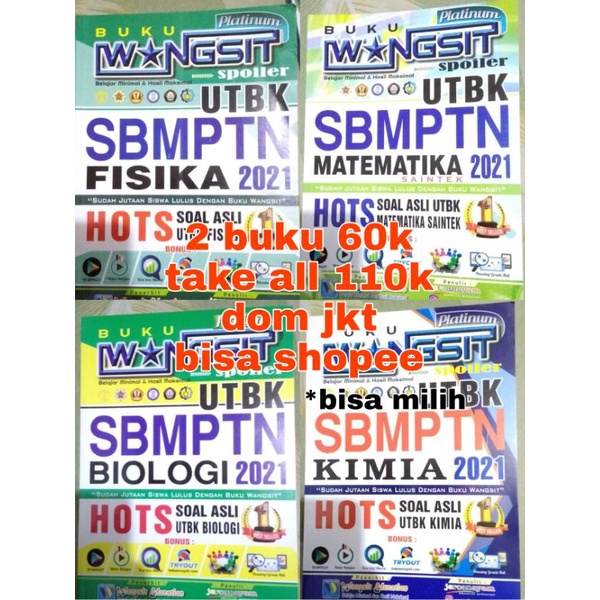 PRELOVED BUKU WANGSIT SBMPTN 2021 FISIKA KIMIA BIOLOGI MATEMATIKA