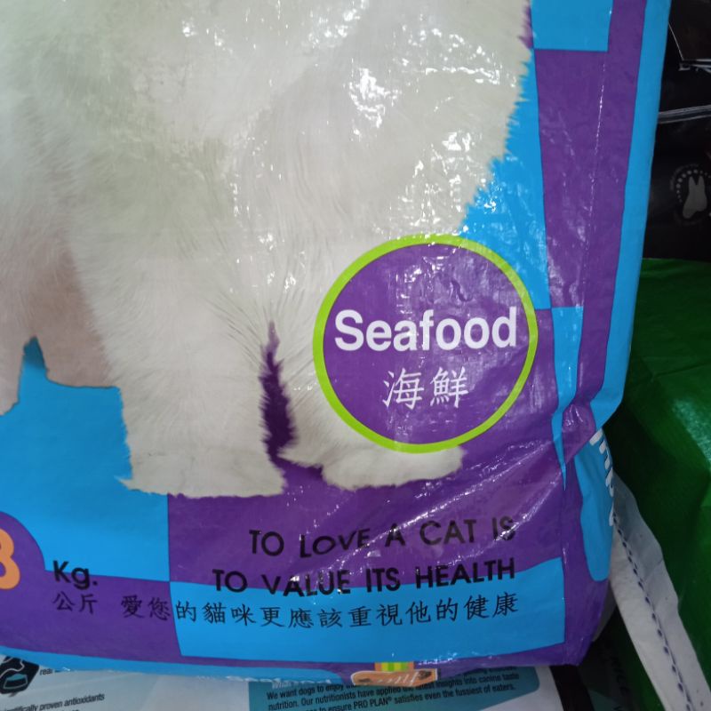 Gojek Grab Makanan Kucing My Dear Cat Seafood 8 Kg / Cat food dry food