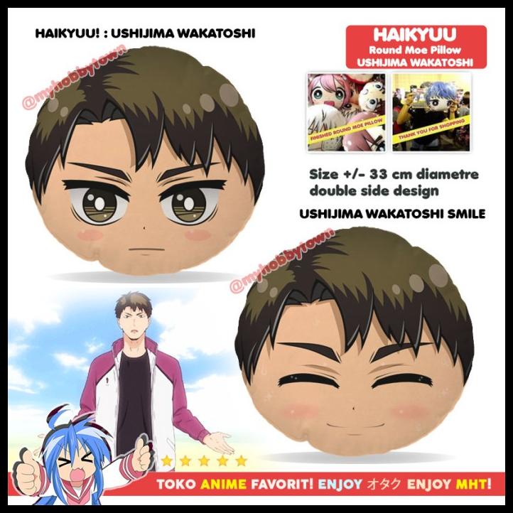 Bantal Bulat Anime Haikyuu : Ushijima Wakatoshi Ushiwaka Shiratorizawa