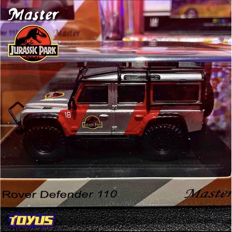 Master - LAND ROVER DEFENDER 110 JURASSIC PARK BIG WHEELS